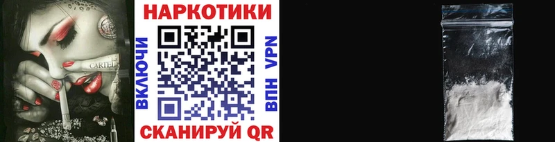 Виды наркотиков купить Среднеколымск КОКАИН МЕФ СК mega ссылки Канабис