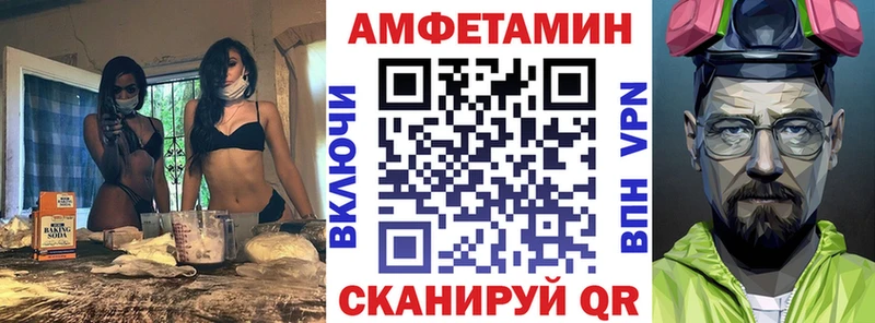 где найти   Среднеколымск  МЕГА как войти  АМФ Premium 