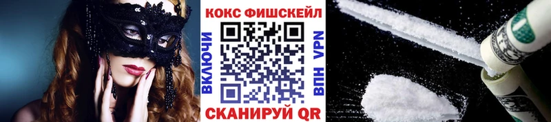COCAIN Боливия  наркотики  Среднеколымск 