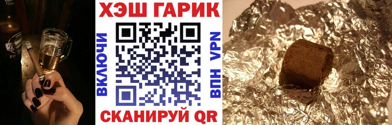 ГАШИШ Premium  Среднеколымск 