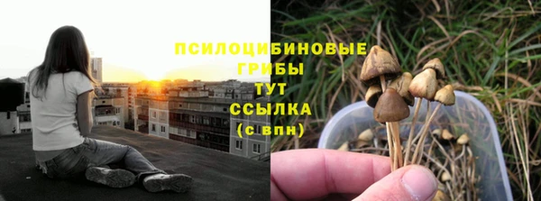 дистиллят марихуана Няндома