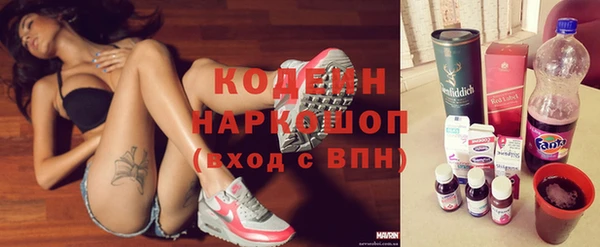 сатива Михайлов