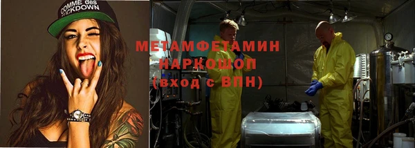 mix Тутаев
