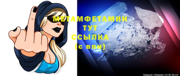 2c-b Магадан