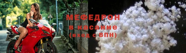 прущий лед Михайловка