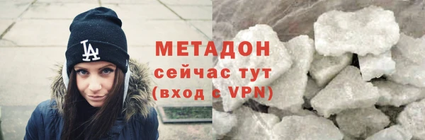 прущий лед Михайловка