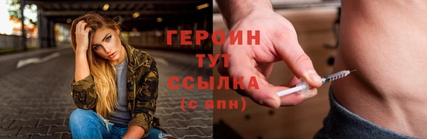 прущий лед Михайловка