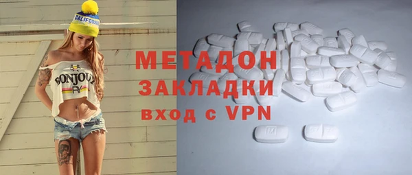 мет Новозыбков
