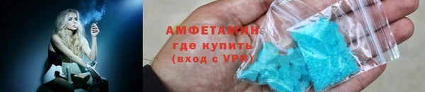 сатива Михайлов