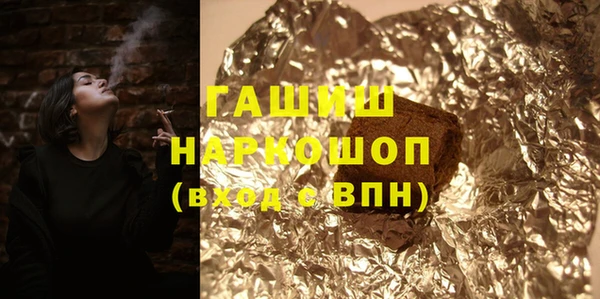 сатива Михайлов