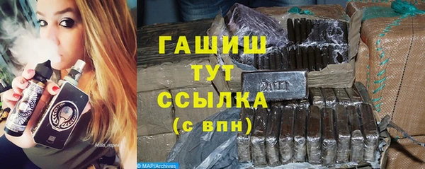 прущий лед Михайловка
