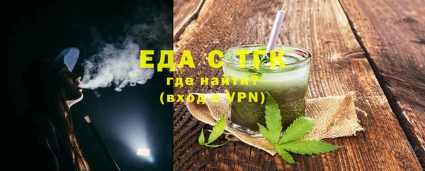 сатива Михайлов