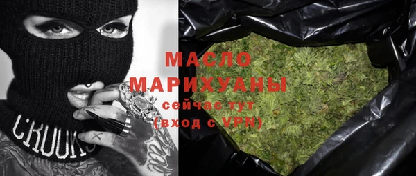 прущий лед Михайловка
