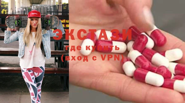 mix Магас