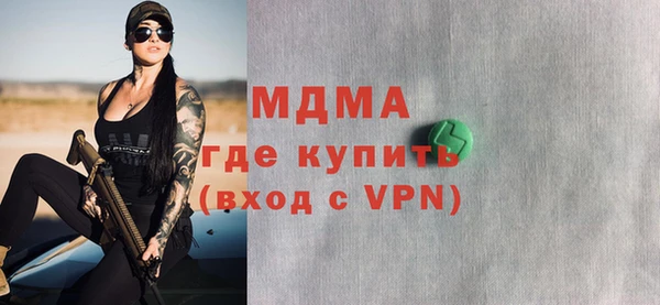 СК Медвежьегорск