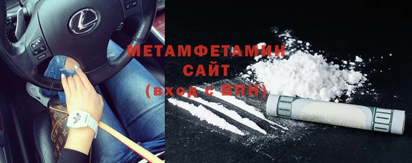 сатива Михайлов