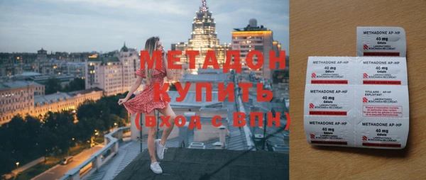 СК Медвежьегорск