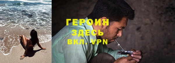 прущий лед Михайловка