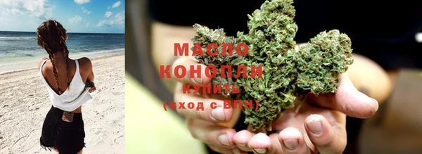 СК Медвежьегорск