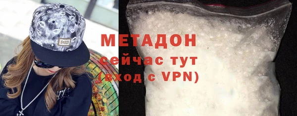 индика Медногорск