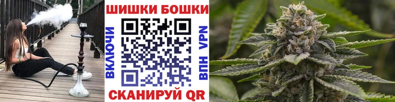 МАРИХУАНА White Widow  кракен маркетплейс  Среднеколымск 